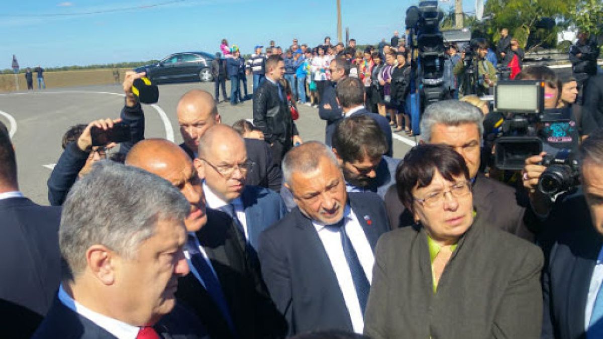 Огромна победа за българите в Украйна
