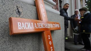 Актьори и приятели се сбогуваха с големия актьор Васил Стойчев СНИМКИ 