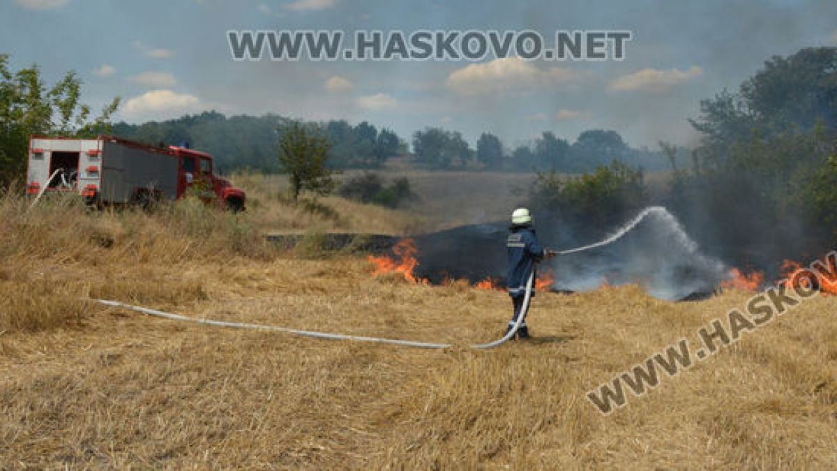 Огнена стихия изправи на нокти жителите на хасковско село СНИМКИ 