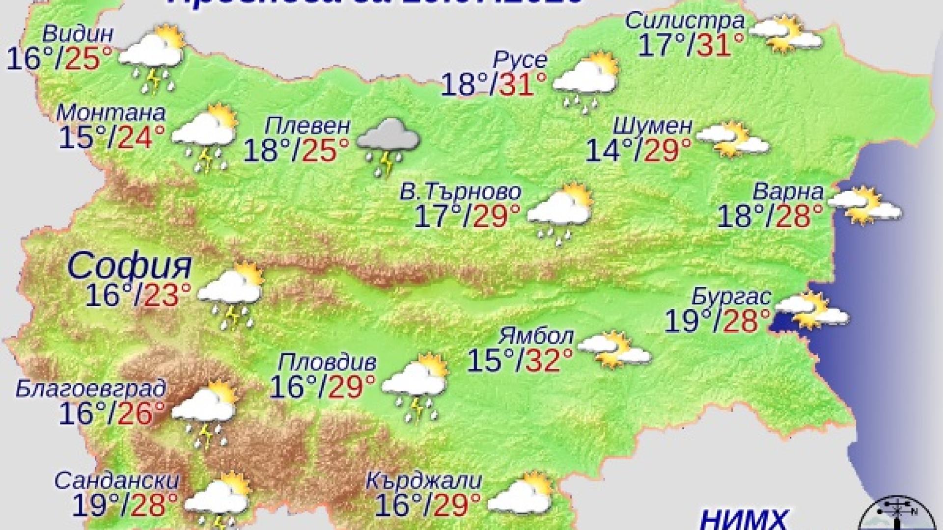 Тази прогноза за времето ще попари цяла България, най-страшно ще е в... 