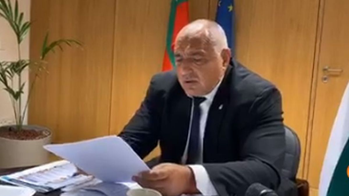 Борисов с гръмка финансова новина от Брюксел ВИДЕО