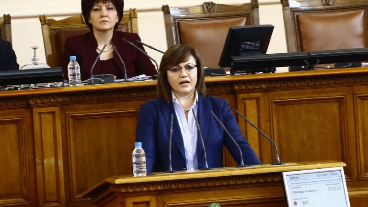 Нинова представи мотивите на вота на недоверие