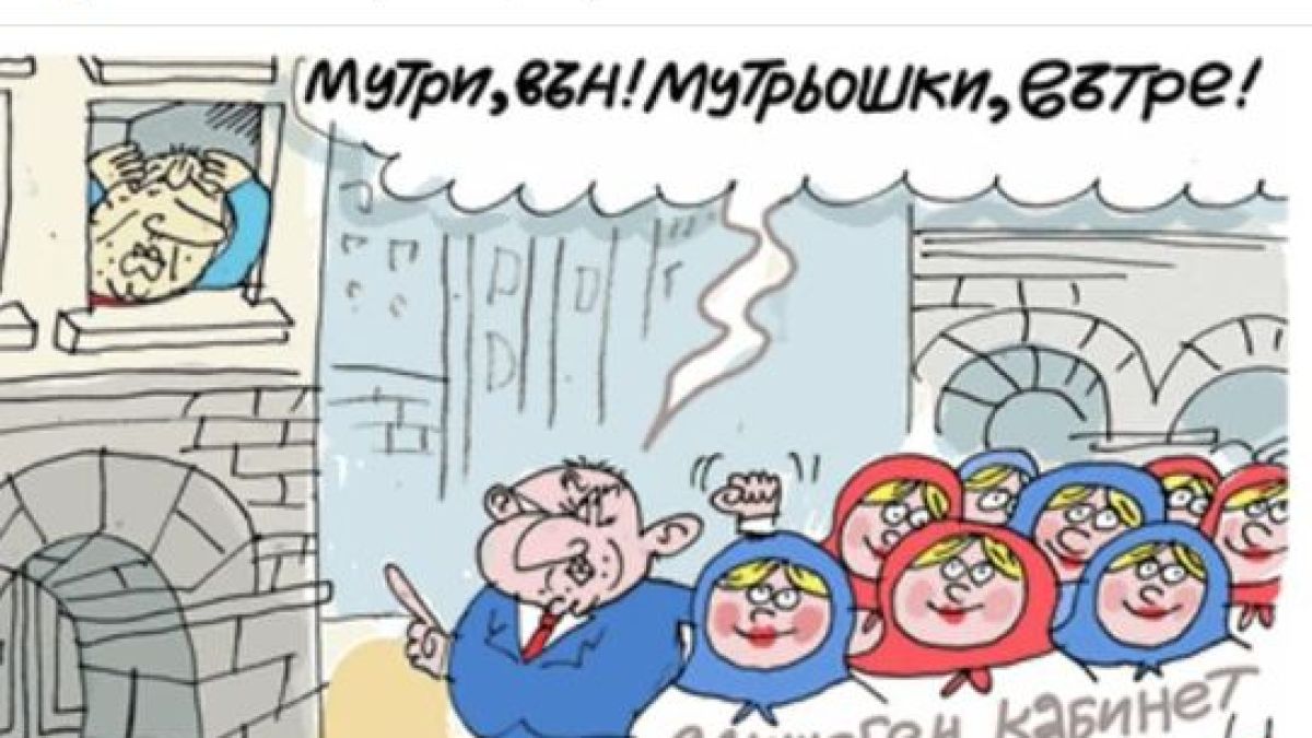 Деси Атанасова разби Радев с култова КАРИКАТУРА