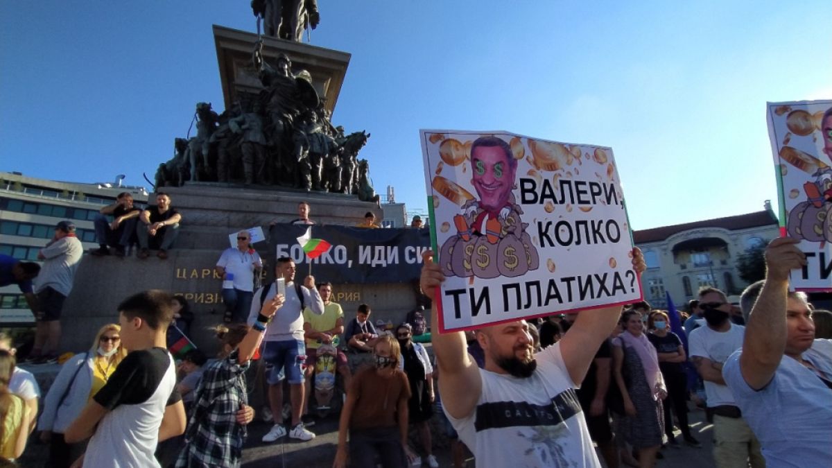Намалелите протестиращи с неочаквана смяна на стратегията! БЛИЦ TV