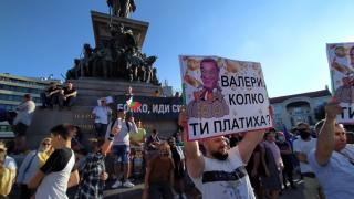 Намалелите протестиращи с неочаквана смяна на стратегията! БЛИЦ TV