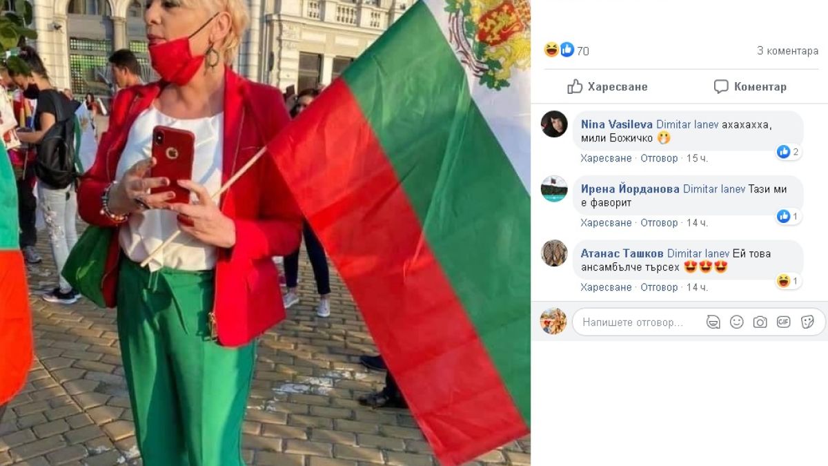 Виден протестър обяви класация за „Дебили на протеста 2020“