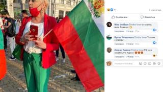 Виден протестър обяви класация за „Дебили на протеста 2020“