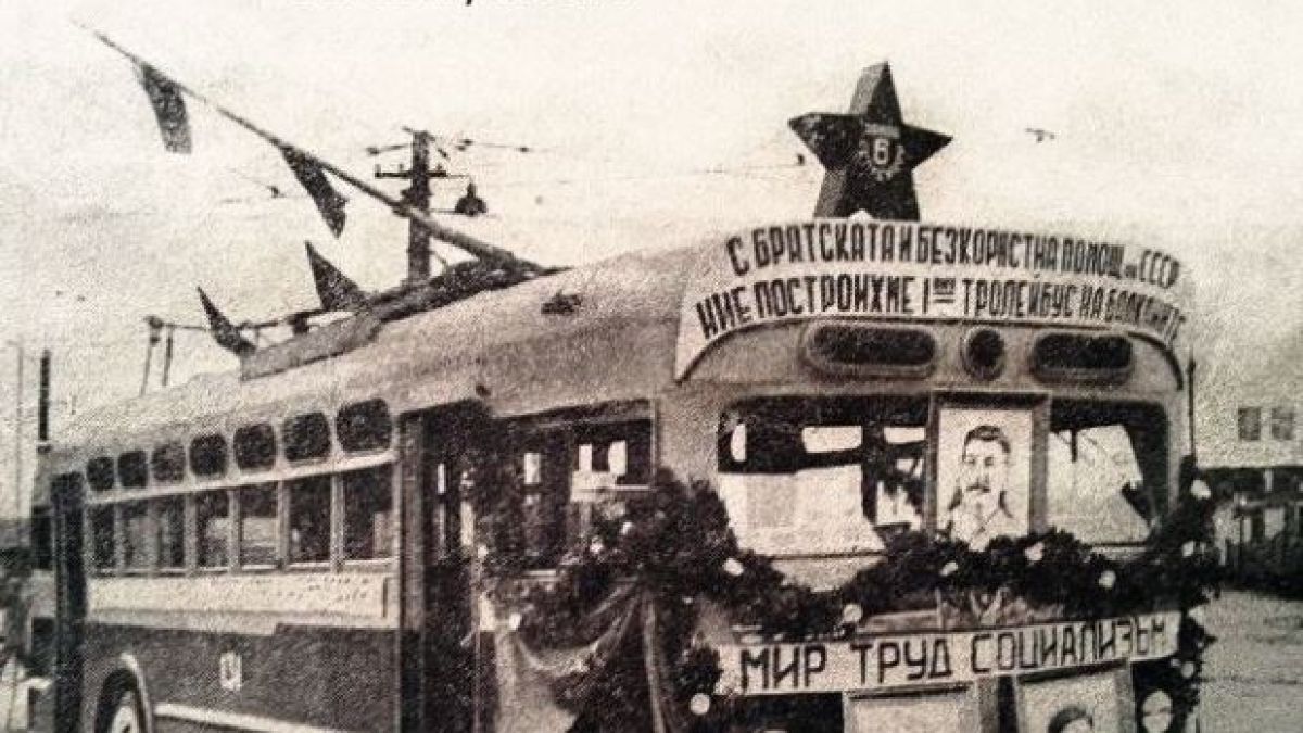 „Памет и справедливост” от Даниела Колева – как помним комунизма и защо?
