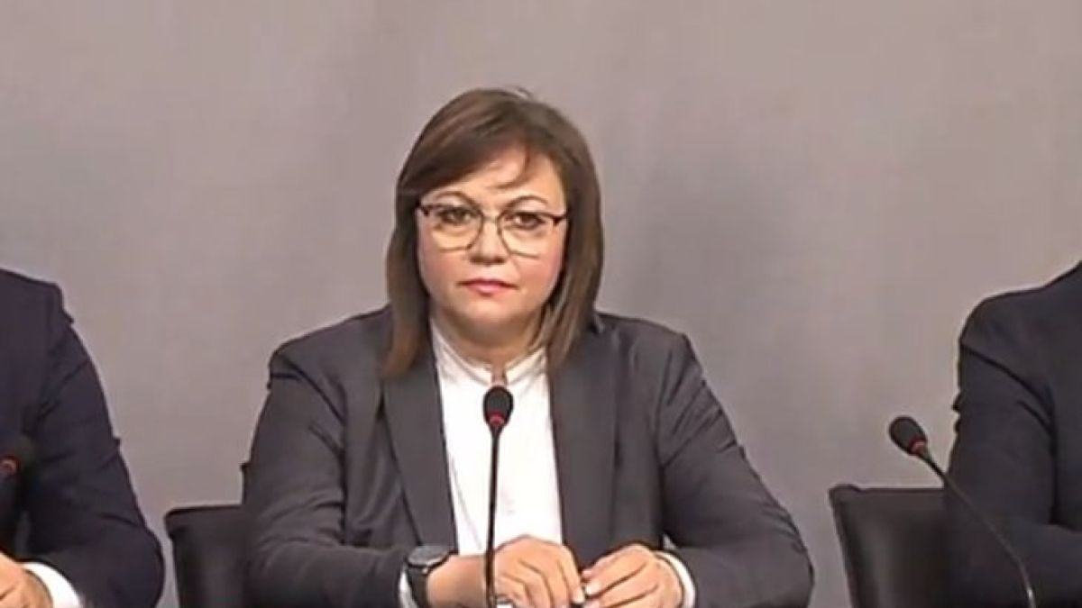 Нинова с първи думи след неуспеха с вота на недоверие