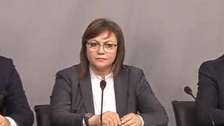 Нинова с първи думи след неуспеха с вота на недоверие