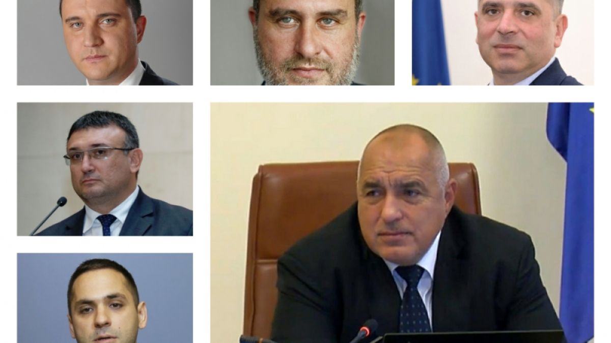 Версия: Шестима министри си отиват, а Борисов ...