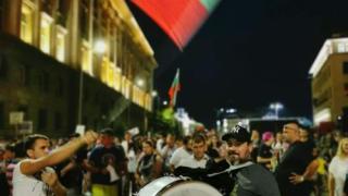 Мая Манолова и Никола Вапцаров водят протеста на Васил Божков