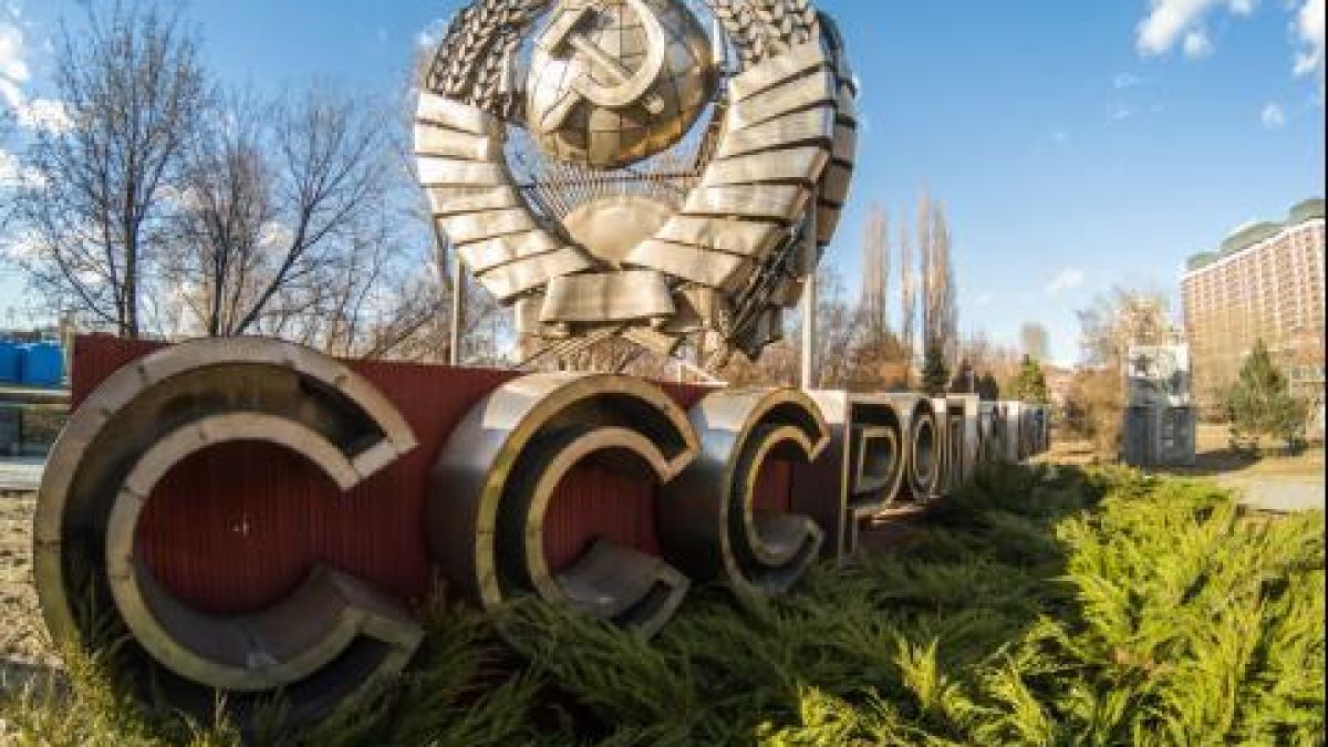 5 изненадващи неща за СССР, които дори не сте и подозирали 