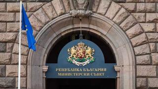 Гореща новина от МС за рокадите в кабинета 