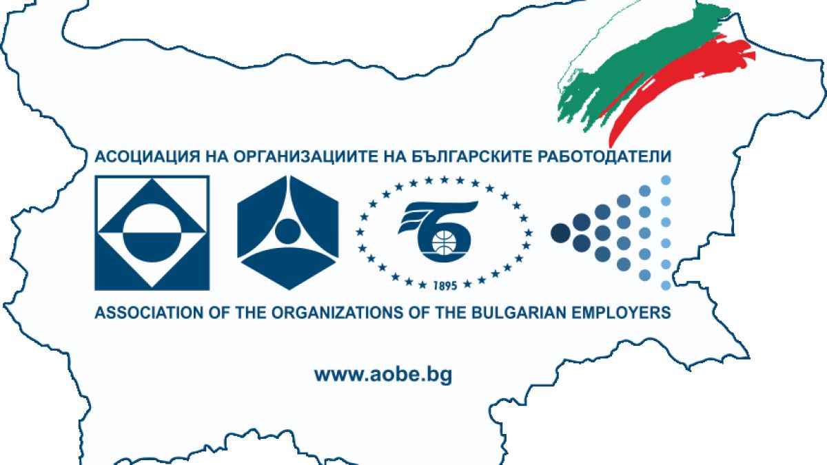 Първо в БЛИЦ! Работодателите гневни: Жесток грабеж в българската енергетика!  