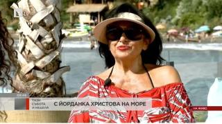 Йорданка Христова с много адекватен коментар за протестите