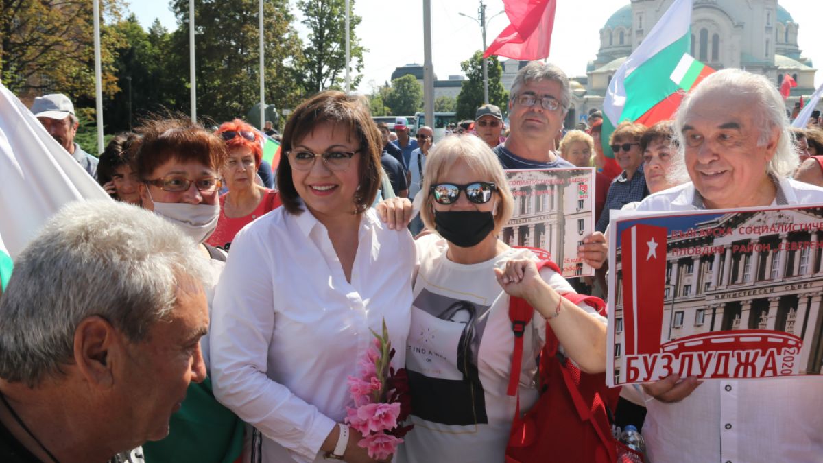  БЛИЦ TV: Започна Националният митинг- протест "Бузлуджа 2020" 