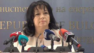 Министър Петкова опроверга грандиозна лъжа за Борисов и АЕЦ "Козлодуй" ВИДЕО
