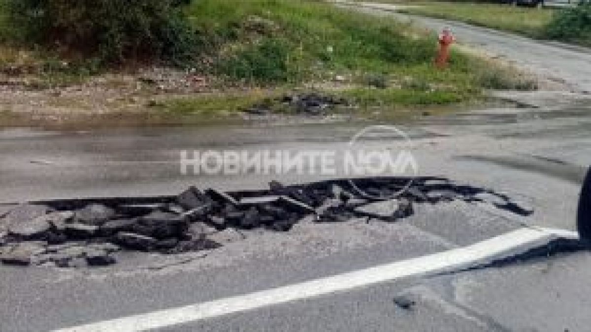 Северозападна България е под вода! Порои с градушки удариха региона СНИМКИ