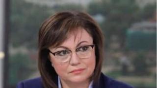 Нинова с първа реакция за блокирането в БНТ