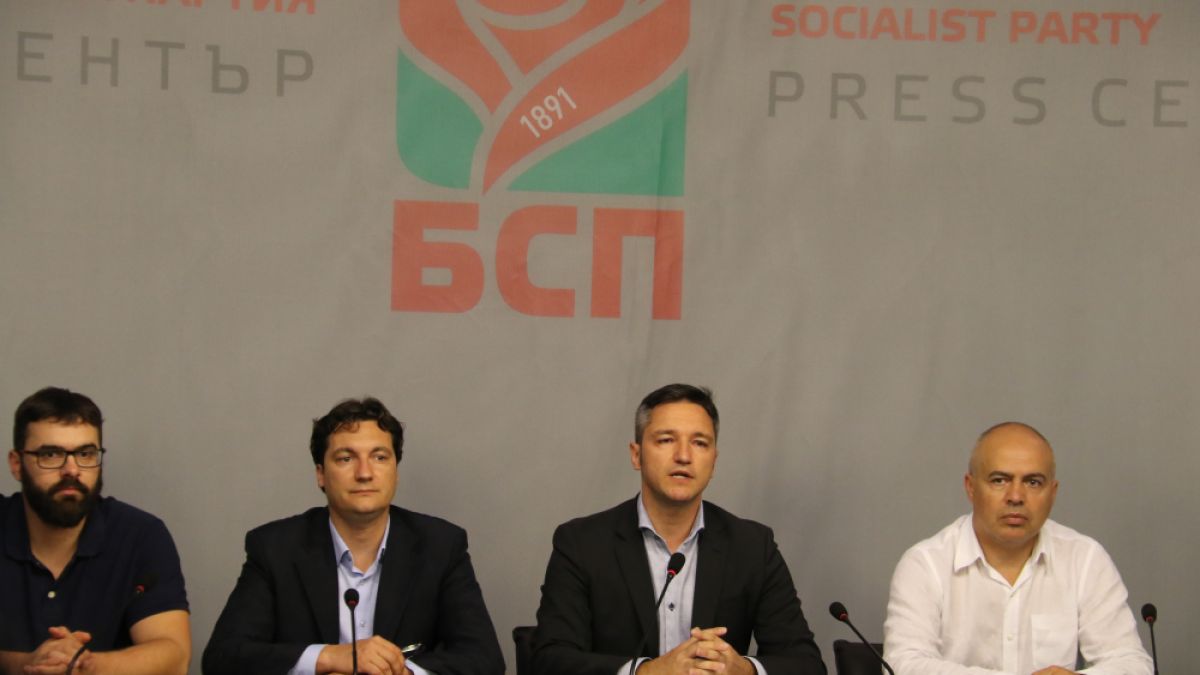 И все пак: БСП се качва на Бузлуджа на 1 август