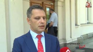 Александър Сити уличи в скандално лицемерие "Да, България" ВИДЕО