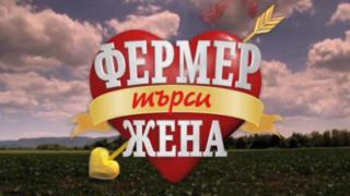 Неочаквано! Нашумяла риалити героиня чака бебе от... СНИМКА
