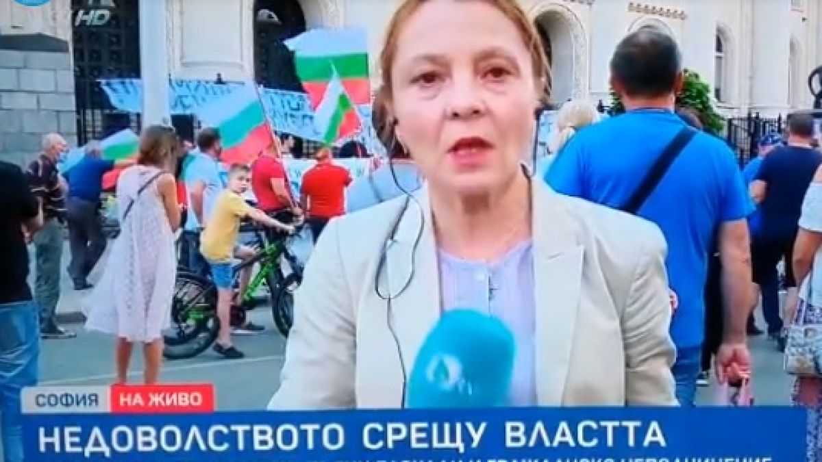 Фейсбук избухна: Новият слоган на bTV Новините - измисли си го!