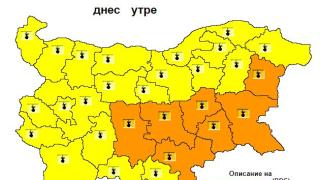 НИМХ извънредно обяви оранжев код за горещини в 7 области КАРТА