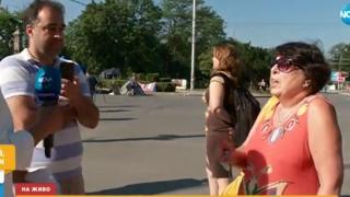 Извънредно от Орлов мост! Близък на Иванчева нападна възрастна жена! СНИМКИ/ВИДЕО