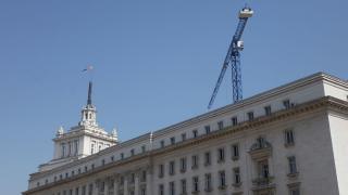 Депутатите днес за последно заседаваха в старата сграда на НС 