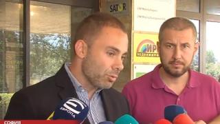 Извънредно изявление на ГЕРБ за протестите и екшъна на Орлов мост ВИДЕО