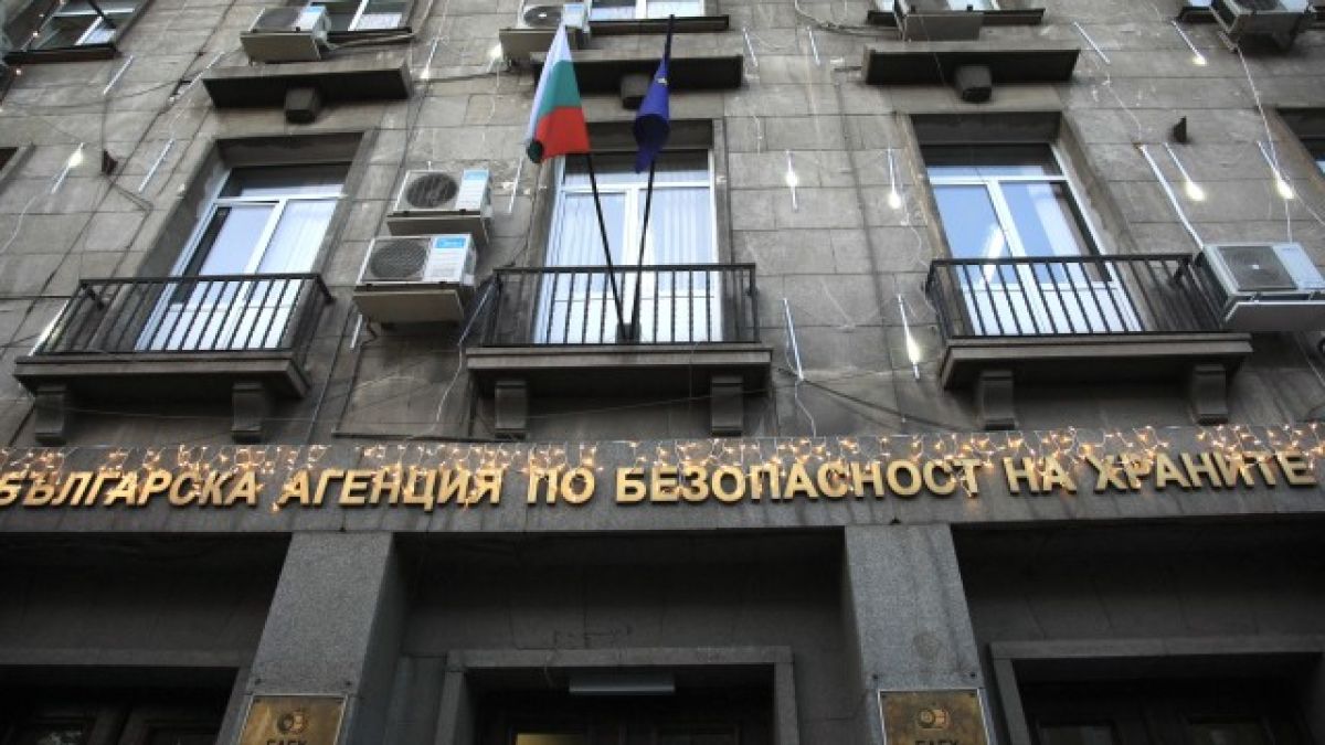 Внимание: Не приемайте тази добавка за отслабване 