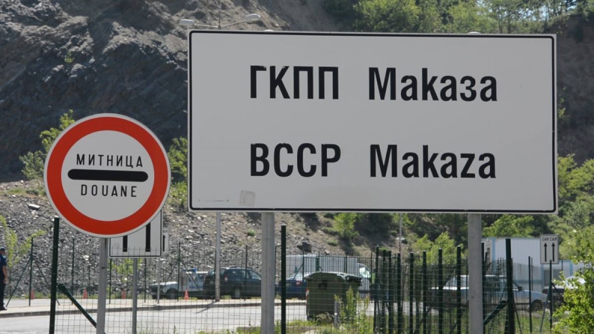 За тях може, а за нас не: 10 000 гърци на шопинг у нас