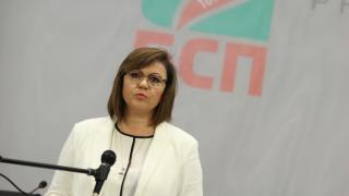 БСП настоява за извънредно заседание на парламента
