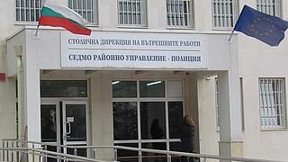 Бум на заболели с COVID-19 в СДВР 