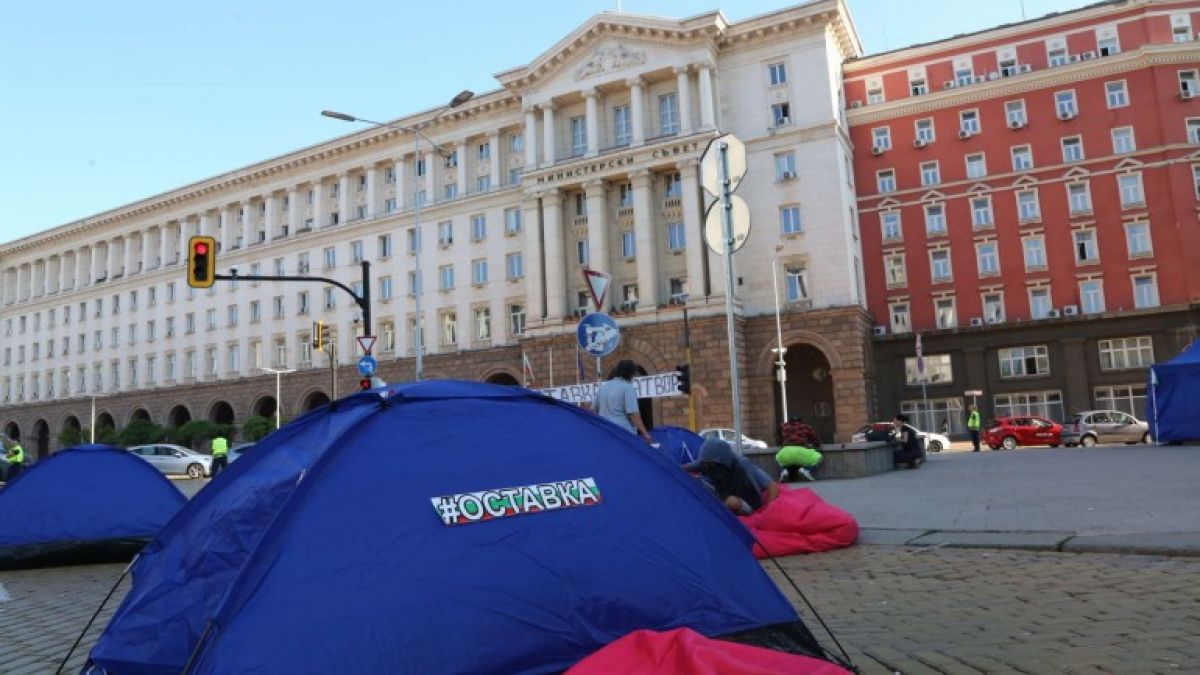 Появи се протестен хороскоп