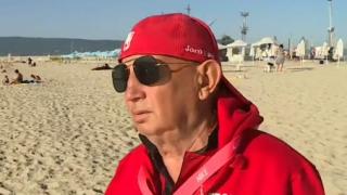 Старши спасител с ценни съвети как да оцелеем в морето