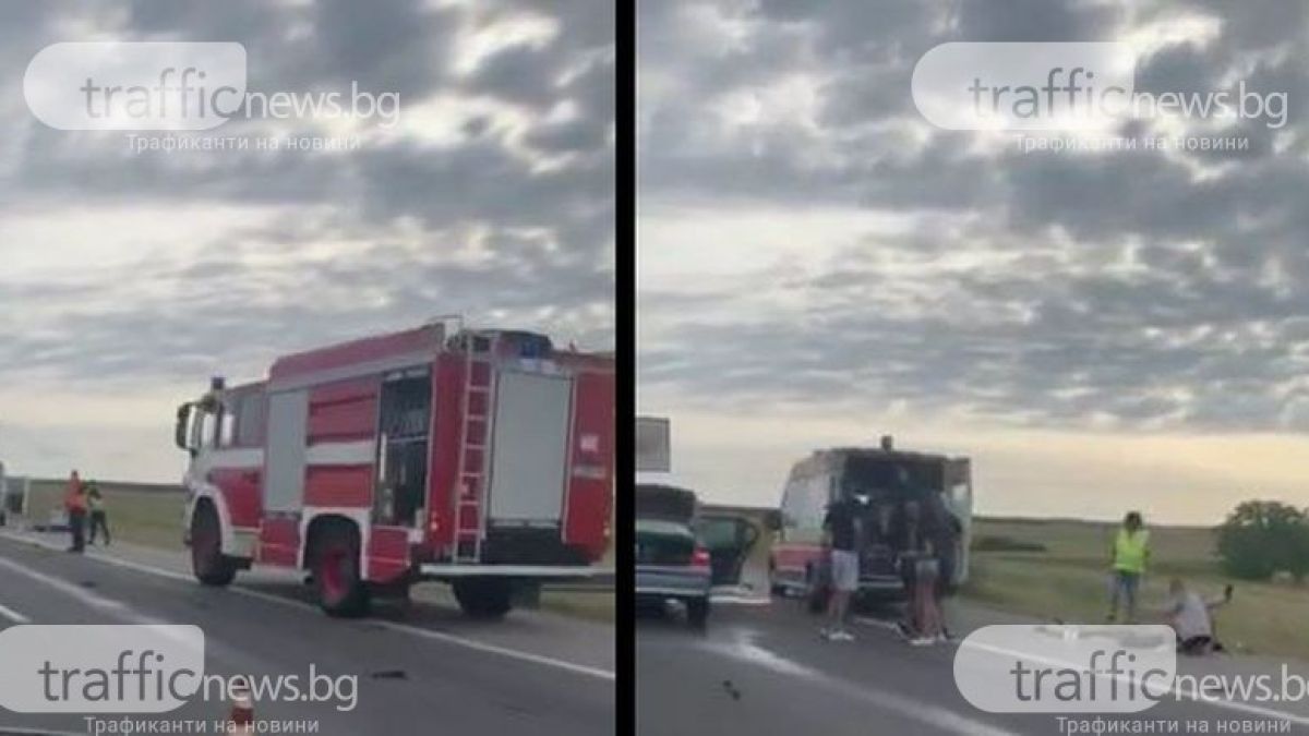 Тежък инцидент на АМ "Тракия" на път за морето ВИДЕО
