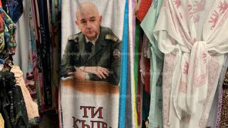 Ген. Мутафчийски виси по сергиите на Черноморието СНИМКА