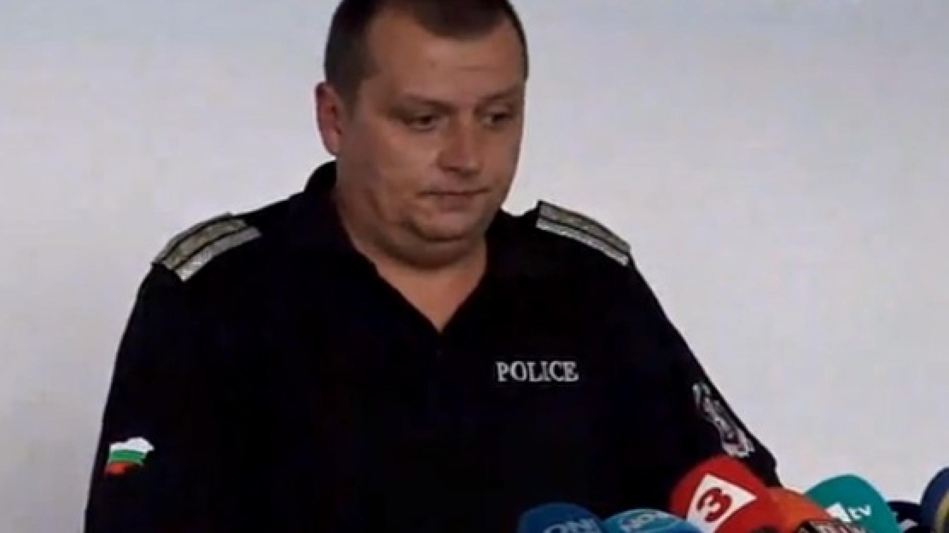 СДВР: Агресия на протестиращи към журналисти ни принуди да се намесим ВИДЕО 