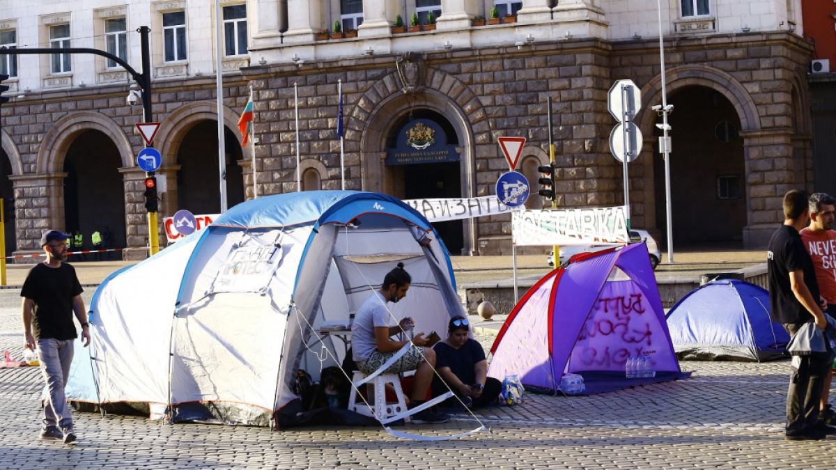 МВР с важна информация за вчерашните протести