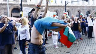 Протестиращите с диверсия против конференцията на ГЕРБ