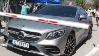 Набедиха делегат от ГЕРБ, че е пристигнал с Мерцедес за 300 бона на Тех Парк