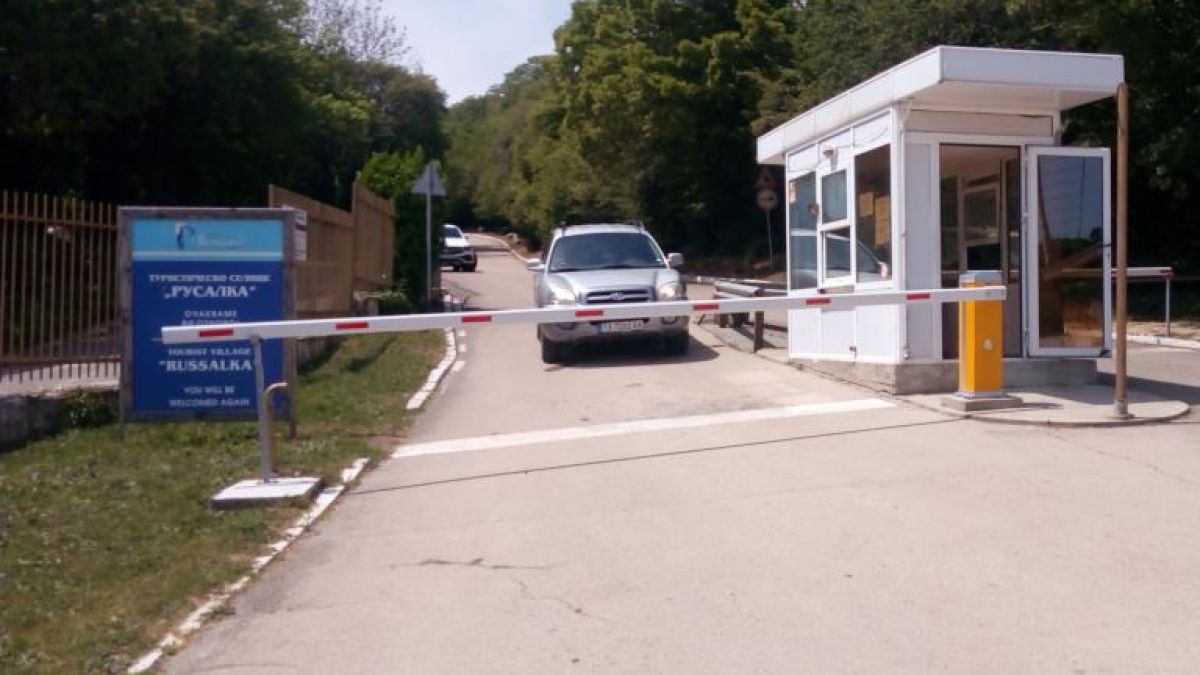 Махнаха бариерите на "Русалка" ВИДЕО 
