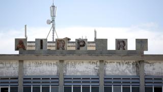 Самолети не кацат вече 40 години на летище в Никозия, причината е...