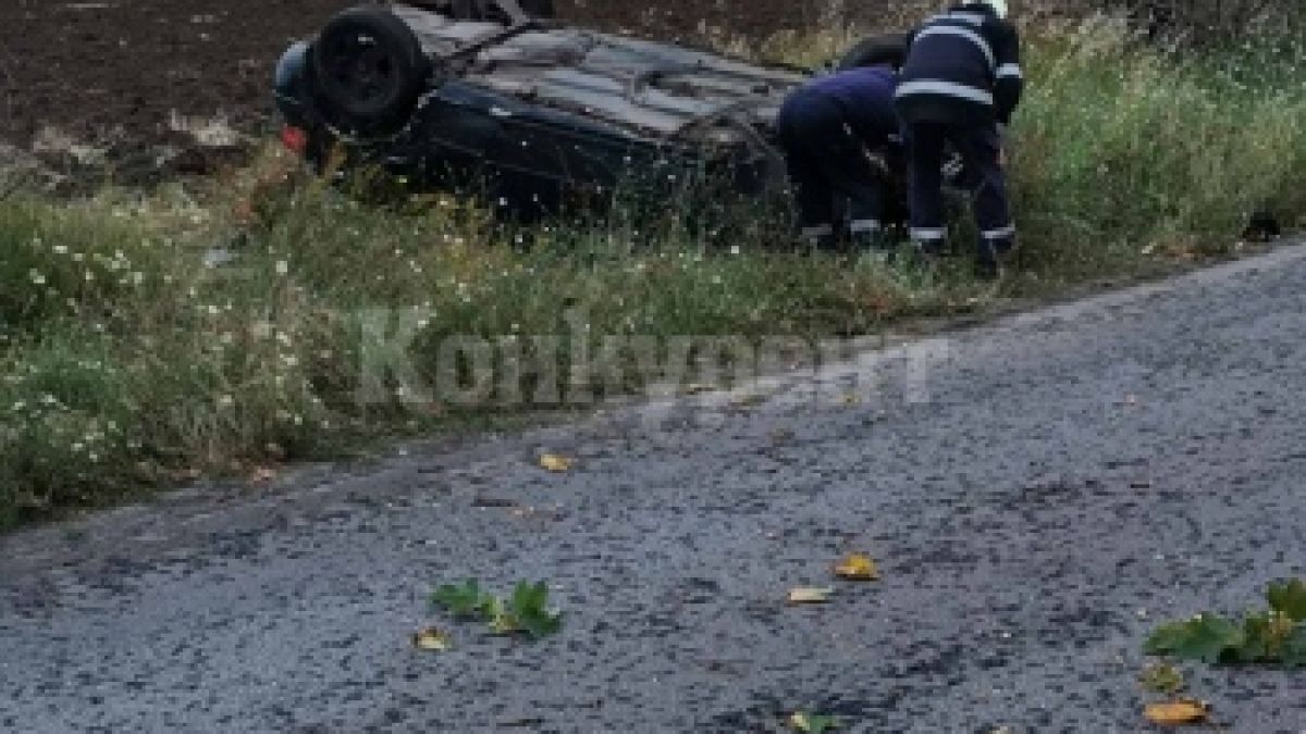 Страшна трагедия с 15-г. момиче край Враца СНИМКИ
