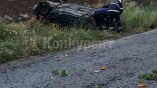 Страшна трагедия с 15-г. момиче край Враца СНИМКИ