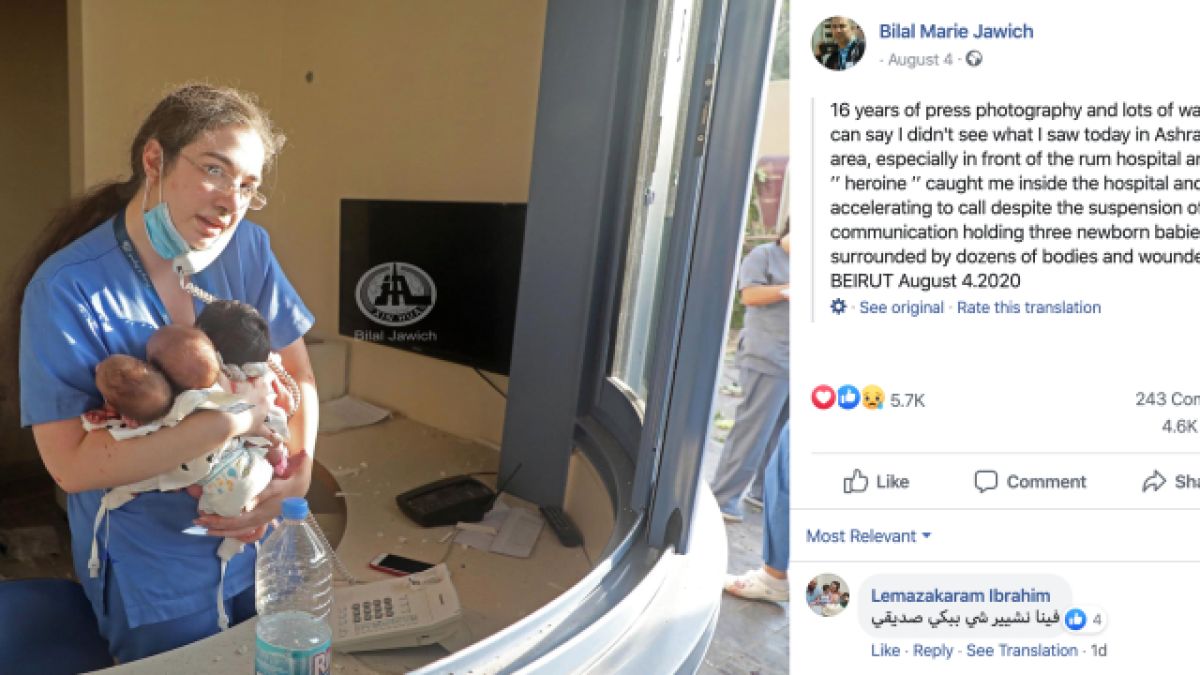 Героите на трагедията в Бейрут: Медсестра сама измъкна три бебета от ада