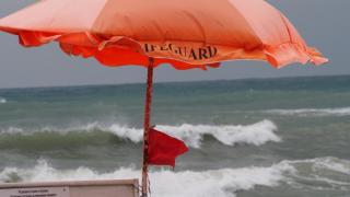 Спасители предупреждават: До 2000 глоба за влизане във враждебното море! 